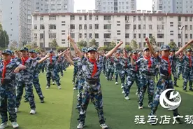 驻马店市第二初级中学：军训锤炼意志 警营彰显风采图片