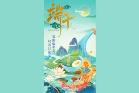 福建花样粽子大PK，你最“粽”意哪款？图片
