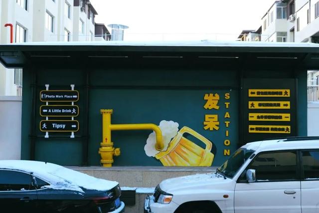 来呼和浩特的理由又多了一个️⇒ 这两处雪景打卡点太好拍了