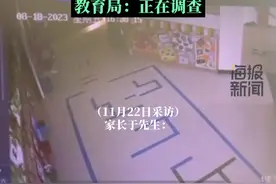 教体局回应女童疑被安排收拾全班餐具20天并遭开除：正在调查图片