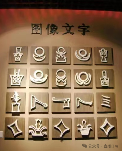 低调了千年！是时候重新认识一下莒县了！