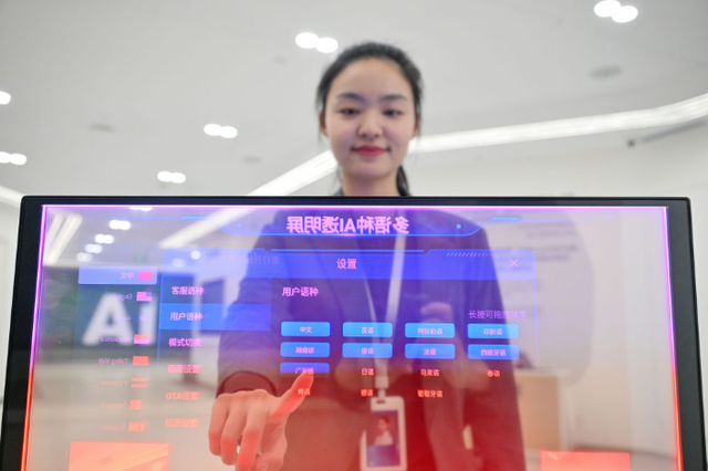 为民营经济持续、健康、高质量发展提供坚实法治保障——“中国经济圆桌会”共话民营经济促进法出台