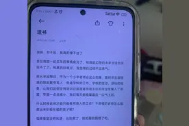 罗茜：班主任这么重要的工作，为何越来越多甩给年轻老师？图片