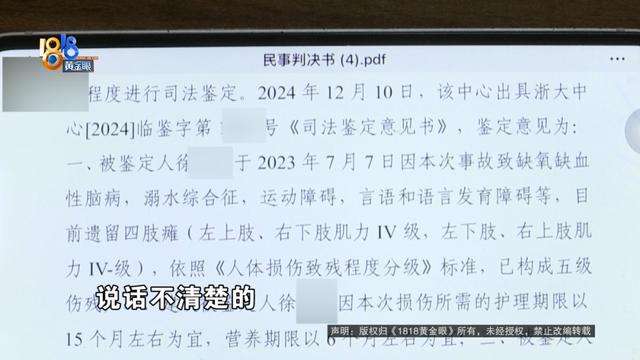 给5岁孩子报游泳课，结束后妈妈发现孩子还没有出来，最后竟在泳池底下找到……
