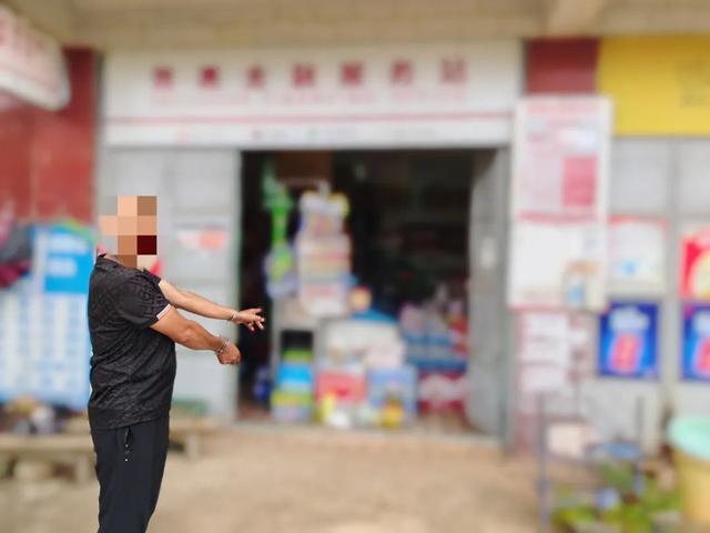 涉微信“扫码支付”！已有多人中招！