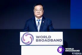 2025 WBBA云网宽带发展大会 | 更智能的基础设施：AI与宽带融合发展图片