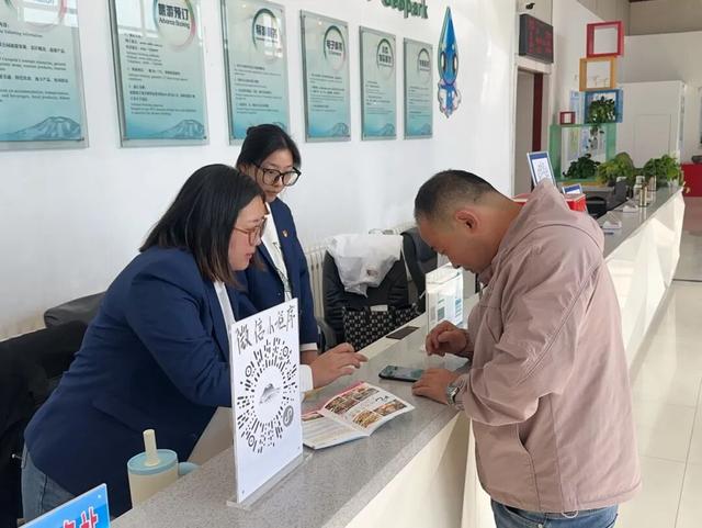 五大连池风景区文旅局：以坚守与服务护航假日文旅