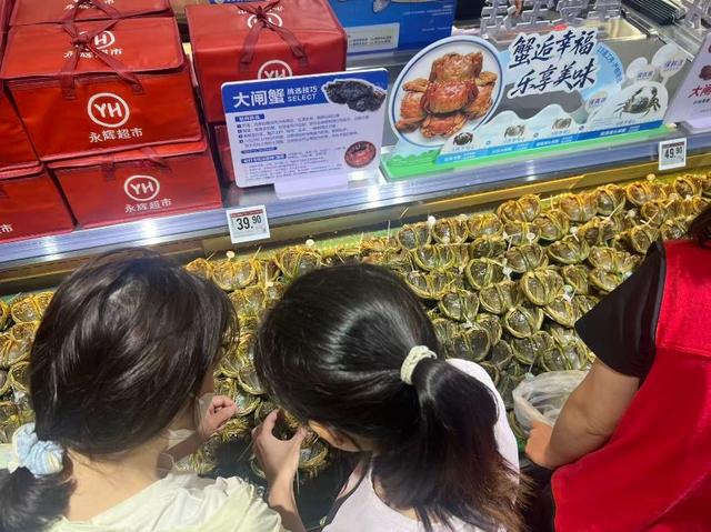 永旺永辉同日开业打擂台