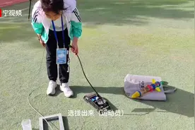 全国青少年航空航天模型教育竞赛活动宁夏选拔赛开幕图片
