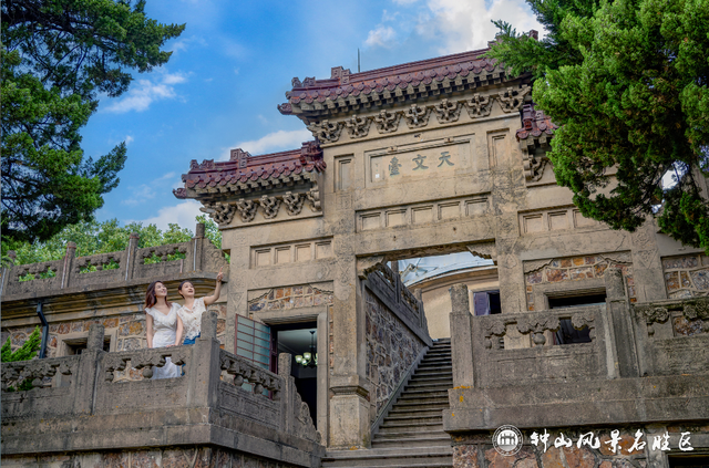 南京钟山风景区发布游览交通指南