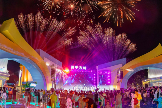 济宁方特“嗨夏音乐会”星光璀璨！人气偶像领衔电音泼水狂欢
