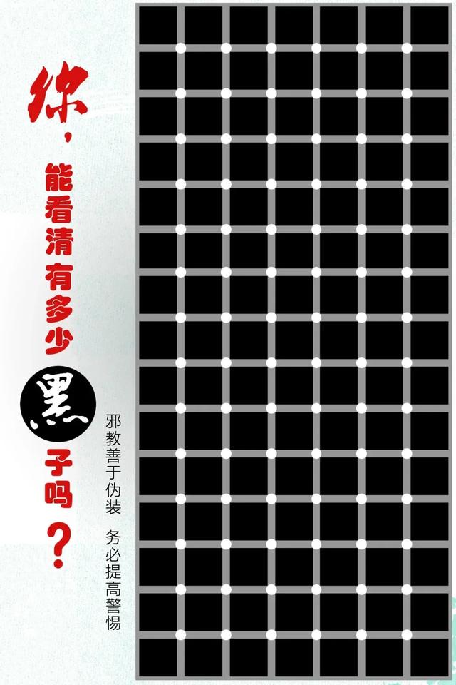 特朗普“立场重大转变”【看世界·新闻早知道】