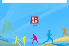 总书记这样为奥运健儿点赞图片