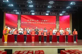 郏县：聚焦学生多元成长 激发教育高质量发展图片