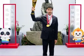 首度夺冠！深圳棋手辜梓豪夺中国围棋西南棋王赛冠军图片