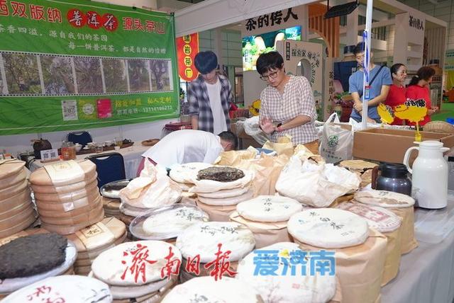 “泉・茶”盛宴第二天 市民共享文化茶香
