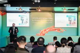 ‘饮’航未来——2025慕尼黑国际饮料及液体食品技术博览会媒体发布会成功举办图片