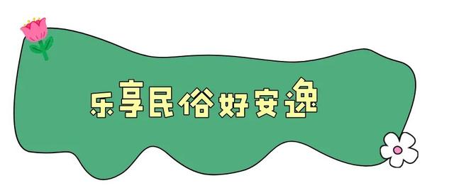 延边成都“冬日搭子”已就位，共赴一场鲜爽与巴适的约会