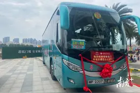 记得收藏！中山⇌港澳跨境巴士出行最新指南来了图片