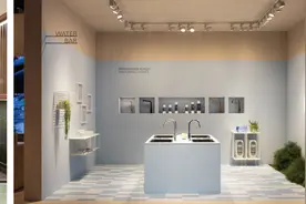 桃浦新地标TOP金光汇盛大启幕，Bang & Olufsen 铂傲 Atelier 高定工坊启幕 | 一周有品指南图片