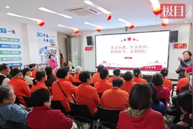 武汉水果湖街道开展普法宣传巾帼志愿服务活动图片