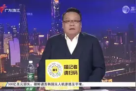 6岁女童在校被开水烫伤，校方：饮水机异常，男生临时起意恶作剧图片