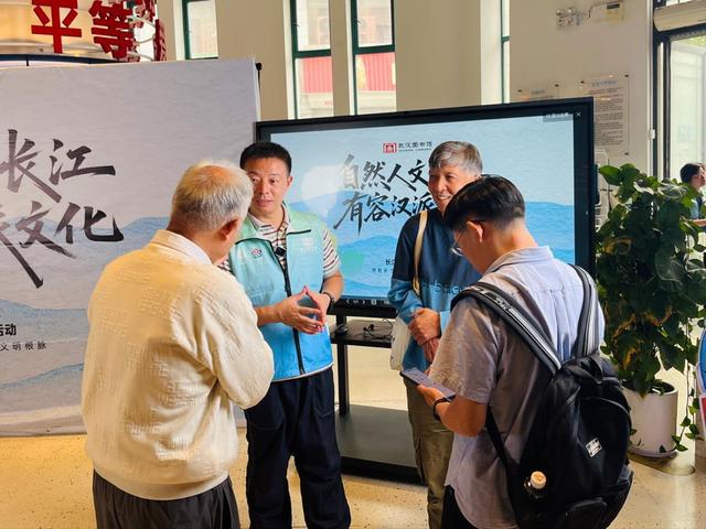 江城书房带你解锁长江经济带的“蜕变密码”：从都江堰到浦东科创的发展智慧