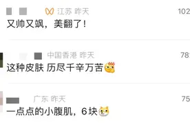 “肯定要有点疤痕，才能证明我当过兵！”图片