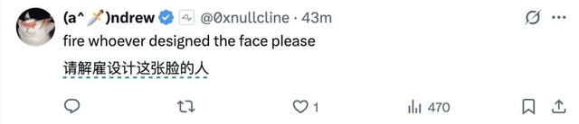 宇树最新机器人发布：1米8大高个，能跳舞会功夫，就是颜值一言难尽