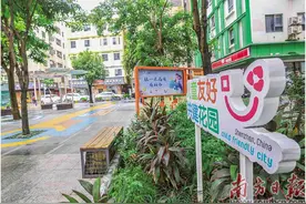 龙岗书写绿美大文章图片