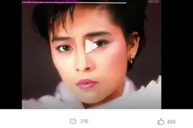 女歌手千百惠去世，曾凭多首经典歌曲红遍两岸，代表作《走过咖啡屋》《想你的时候》图片