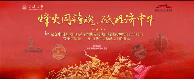 沪上金秋文博观展指南，免费/付费攻略附地址