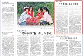 央媒观豫丨河南上蔡县：中医进社区 民众得便利图片