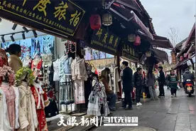 开年探青岩｜吃美食逛美景 古镇焕发新春活力图片