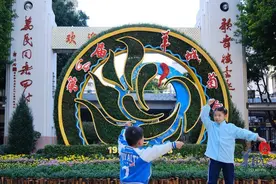广州文化公园第65届羊城菊会将于11月16日举办，认种活动开始报名图片