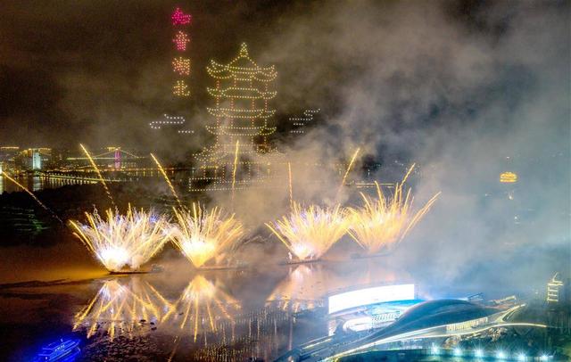 第十六届中国长江三峡国际旅游节在湖北宜昌开幕