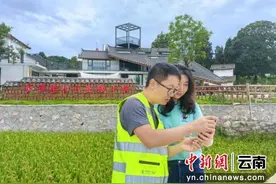 曲靖首个5G-A商用基站开通图片