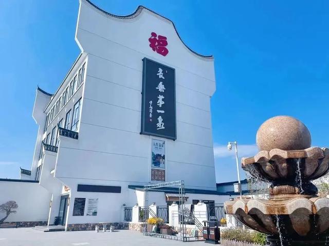 国庆来福州，做一场酣梦
