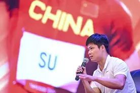 苏炳添世界排名消失！冲击巴黎奥运会必须与时间赛跑图片