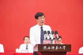 校长游旭群：在推进强国建设、民族复兴伟业中绽放青春光彩图片