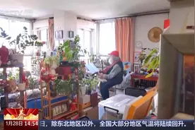 《全世界我最想待的地方》是哪里？听听这位在华工作生活的教授怎么说图片