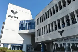 哪吒汽车在泰国社交媒体上发布重整声明，董事长方运舟被曝已离开上海图片