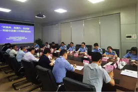 E图E事｜执法普法“开小灶”，多方融合促发展图片