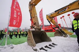 2025年底通车！承平高速（北京段）今日开工图片