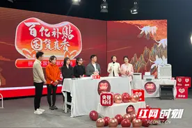 拼多多双十二来袭 百余国货品牌上演直播大联欢图片