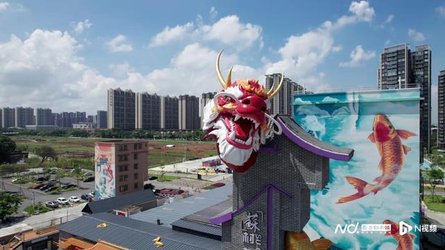家门口的“新佛山”丨锦鲤破圈，打造千万级流量文旅新地标