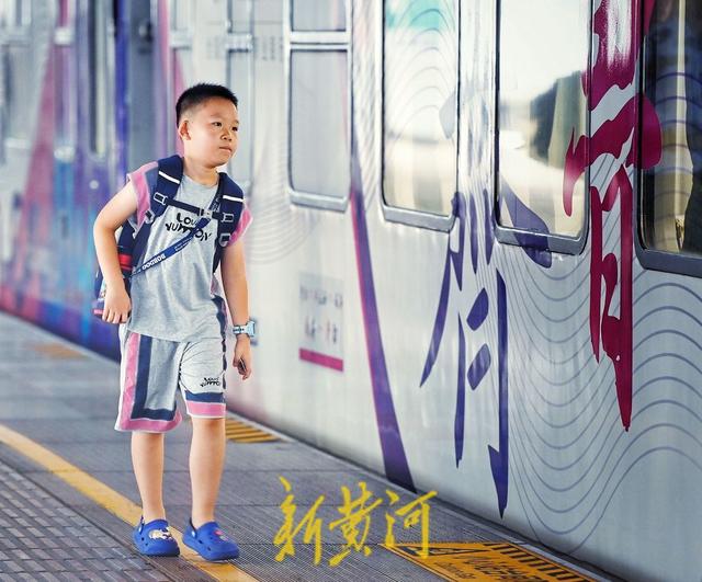 “齐鲁1号”旅游列车变身“遛娃天堂”| 镜相