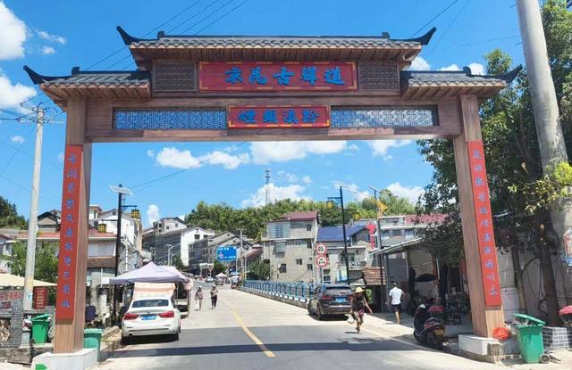驿路千年话沅陵（四）| 千年动脉 流通古今 京昆古驿道的经济血脉与当代价值
