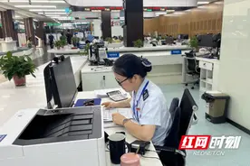 提升远程“云”辅导 税费服务更高效图片