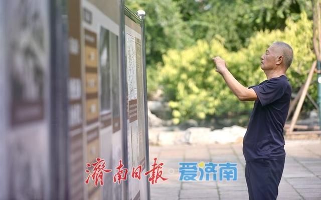 “山河铭记——济南抗战历史图片展”热度不减 红色记忆引发广泛共鸣